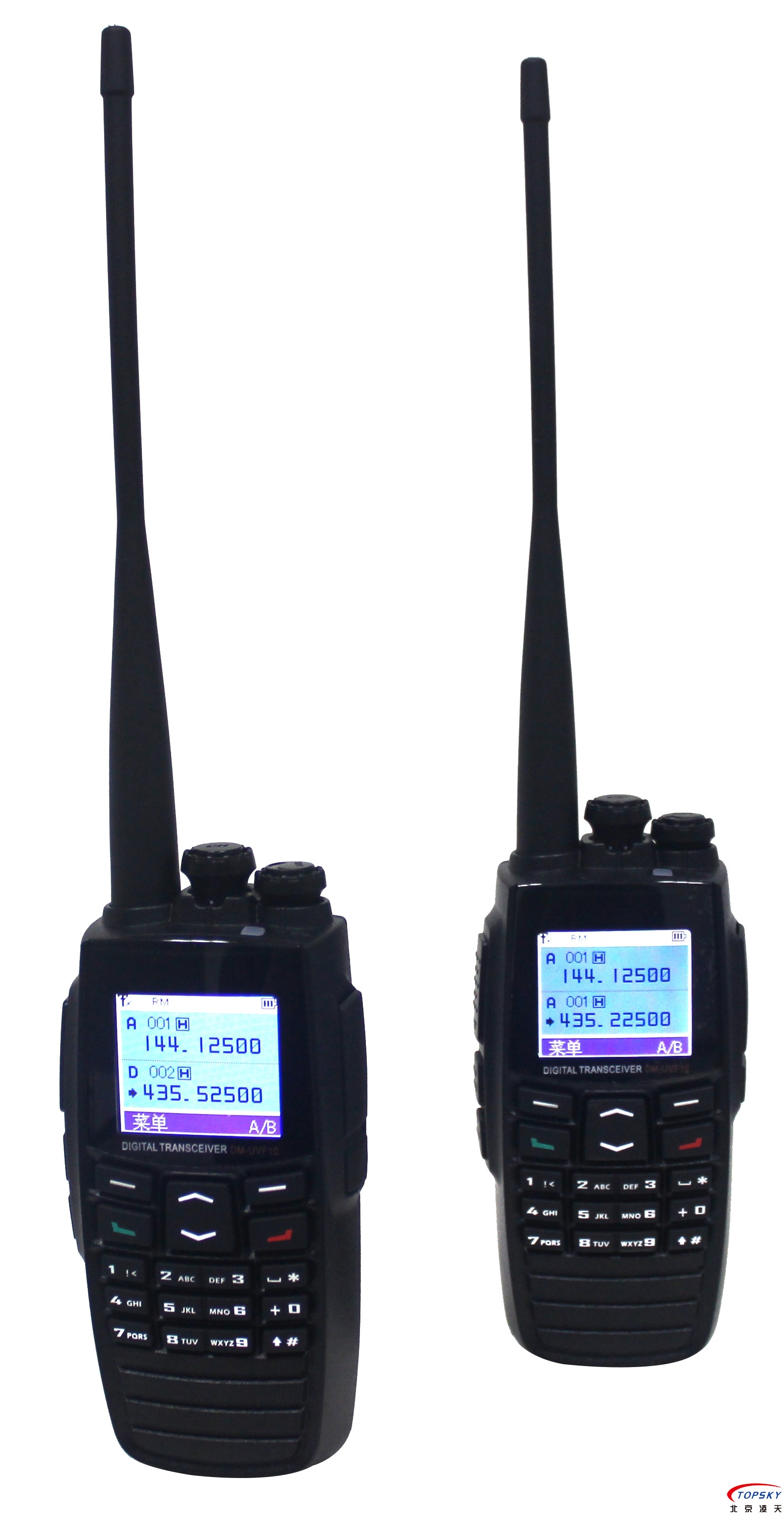 【氫氣級】防爆對講機(jī)取得化工、粉塵認(rèn)證