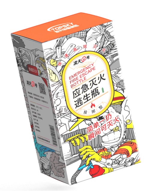 投擲型應(yīng)急滅火逃生瓶