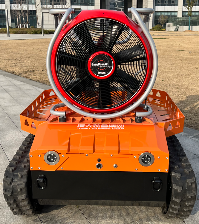 防爆消防滅火排煙機器人【重型超級動力】 (第14代，360°升降云臺探測裝置+語音控制）RXRYC25000BD