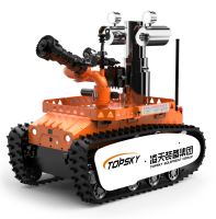 防爆消防滅火偵察機器人【輕型】 (第10代，360°固定云臺+語音控制）RXR-MC80BD