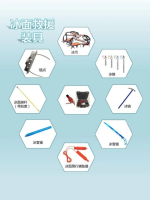 冰面救援工具套組LT-BM（9件套）