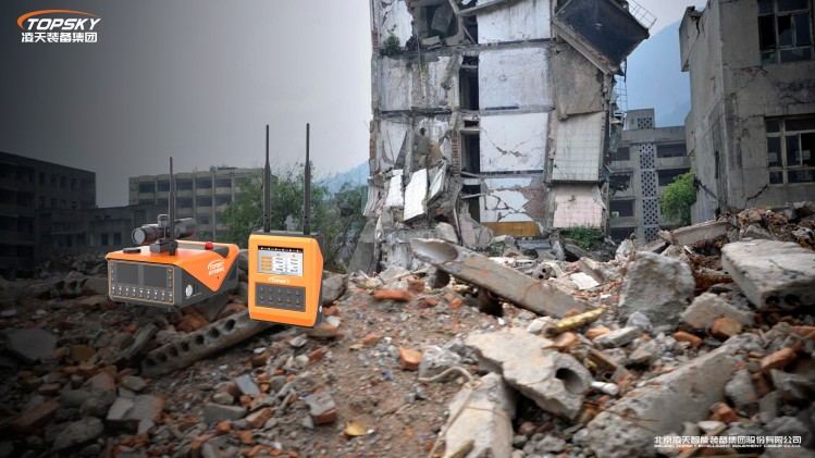 1736838507736348.jpg 3.LTMA3.0防爆雙路無(wú)線(xiàn)激光位移監(jiān)測(cè)儀.jpg