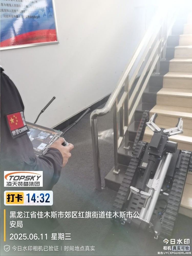 1762150682994655.jpg 排爆機器人單擺臂驗收.jpg